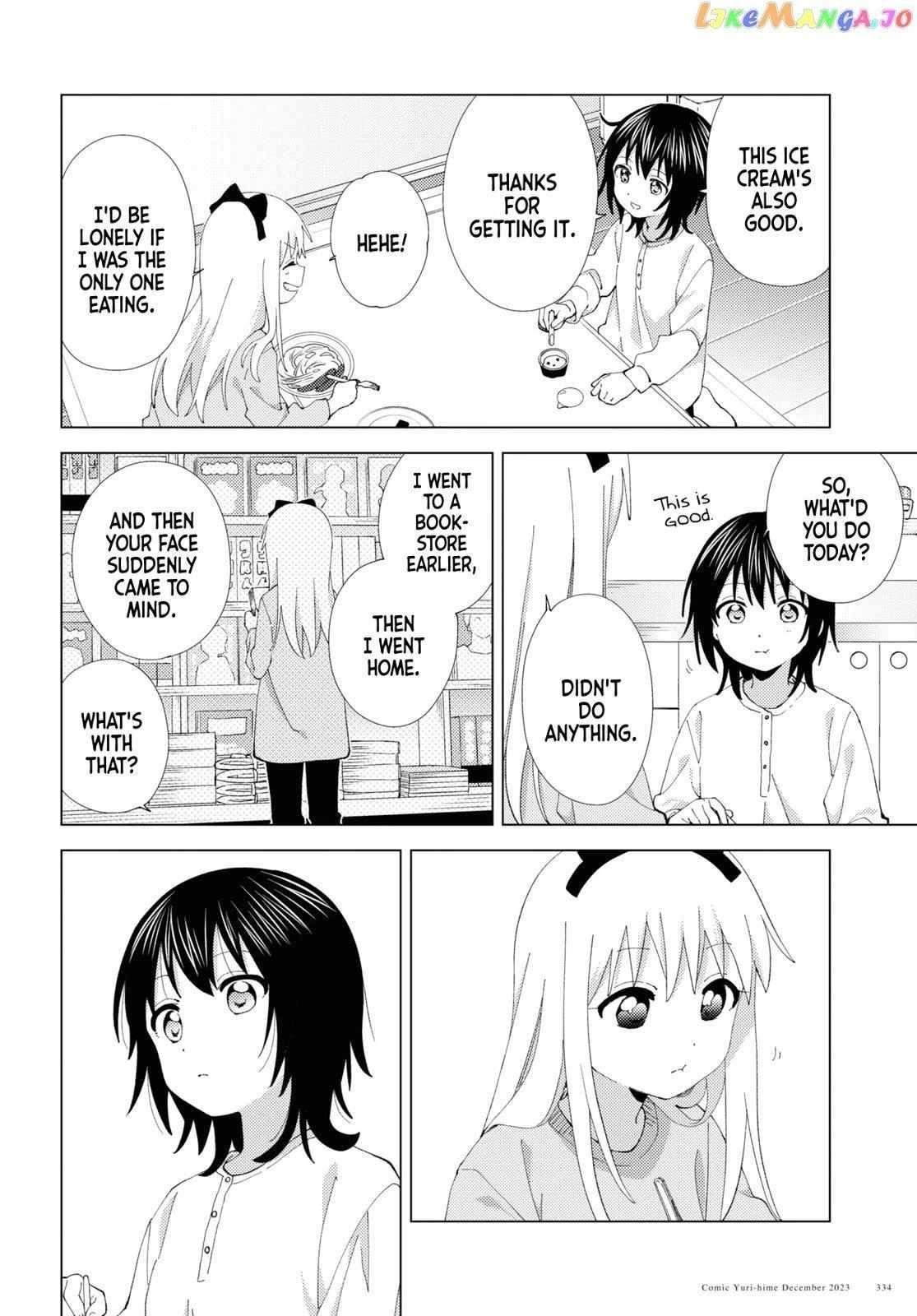 Yuru Yuri Chapter 203 - Page 4 in English