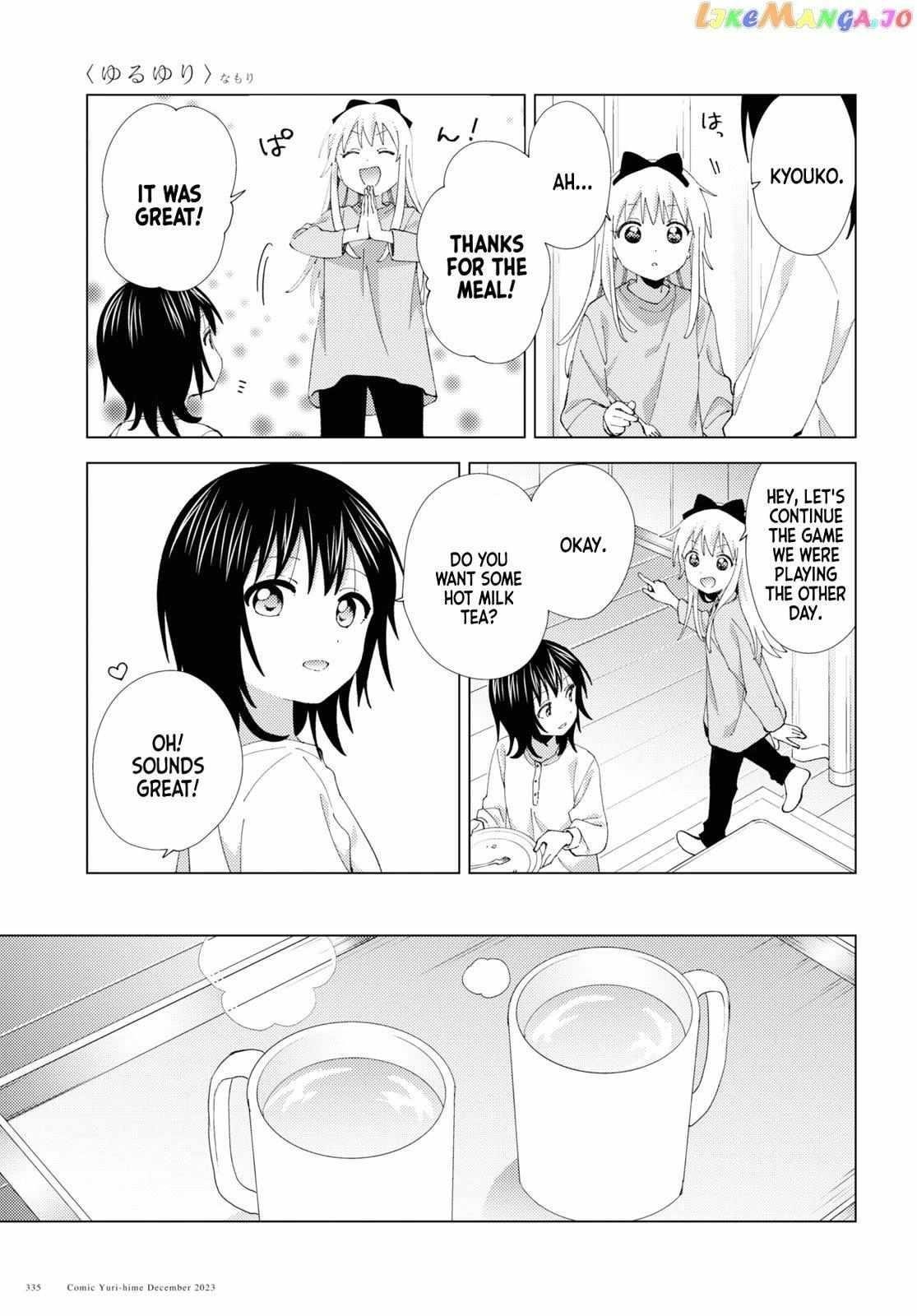 Yuru Yuri Chapter 203 - Page 5 in English