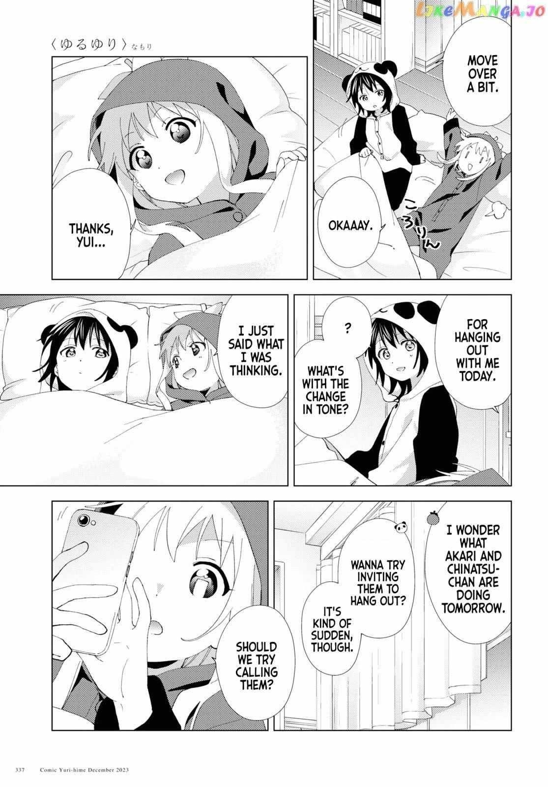 Yuru Yuri Chapter 203 - Page 7 in English