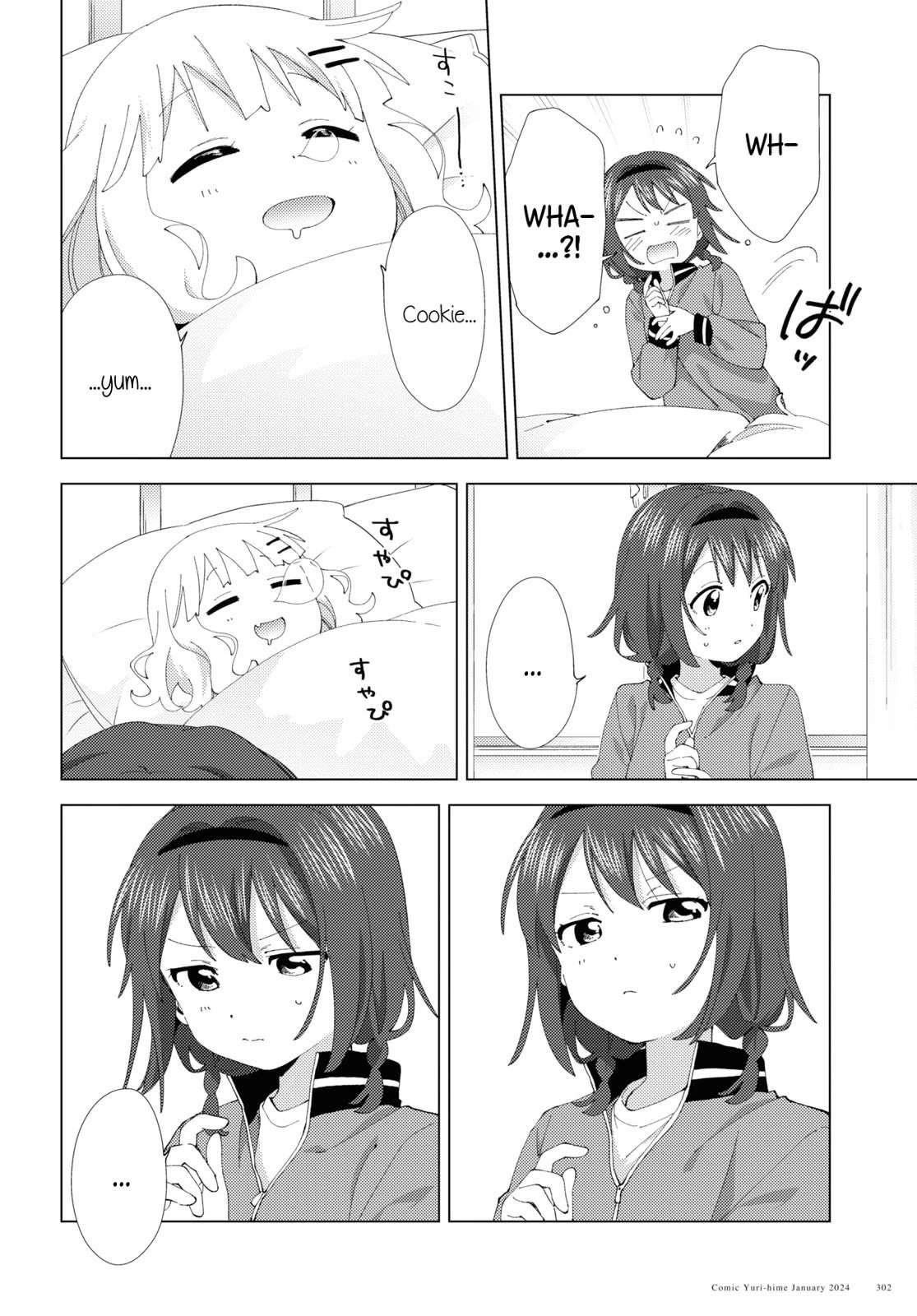 Yuru Yuri Chapter 204 - Page 6 in English