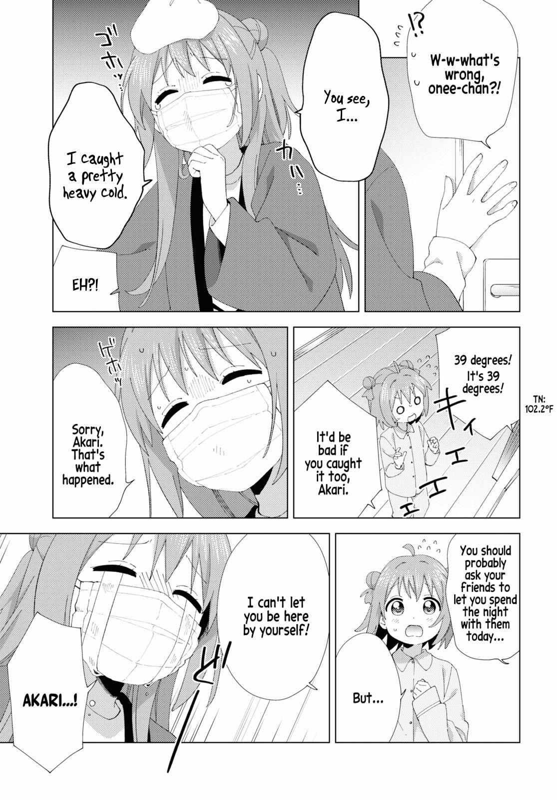 Yuru Yuri Chapter 205 - Page 3 in English