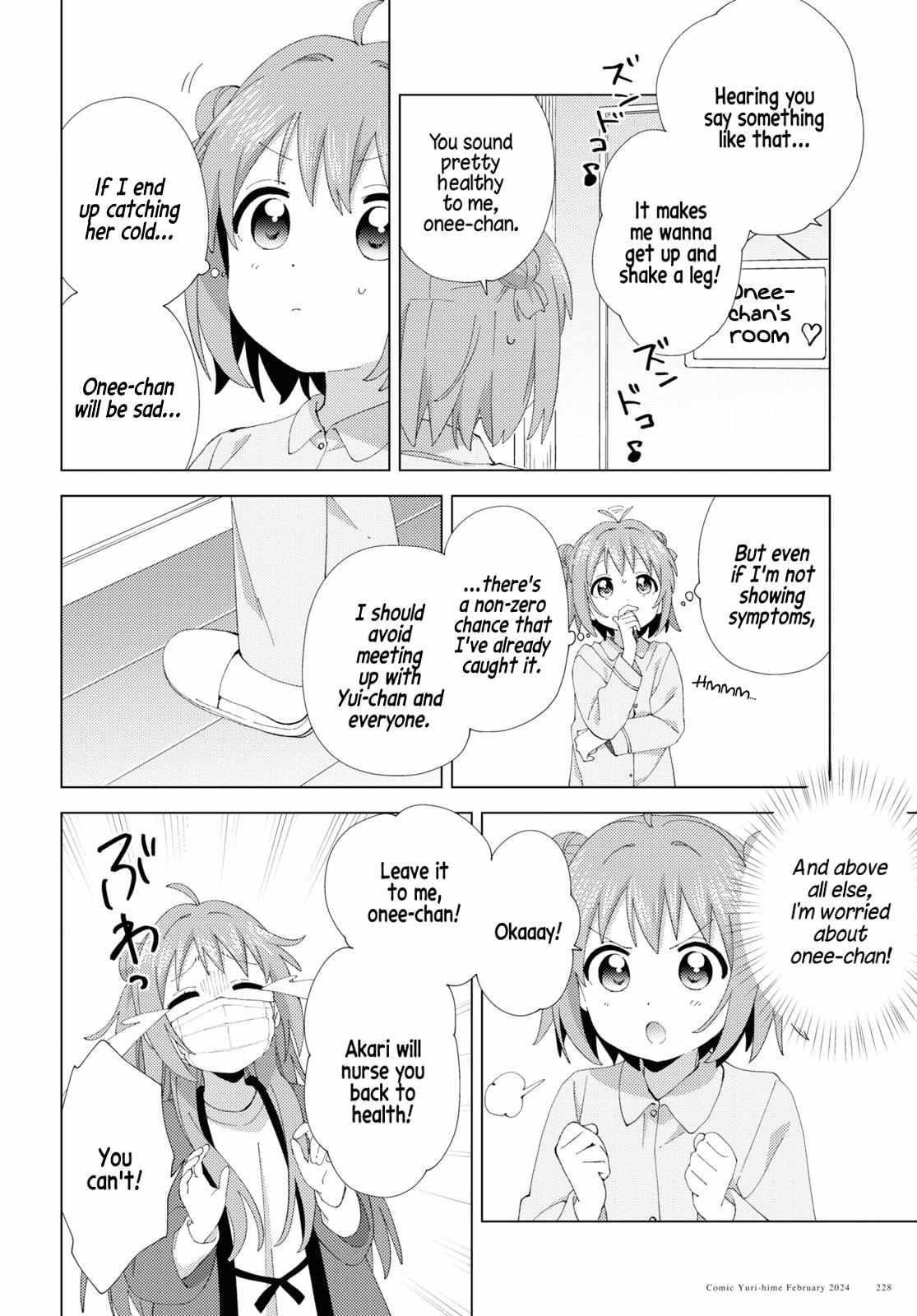 Yuru Yuri Chapter 205 - Page 4 in English
