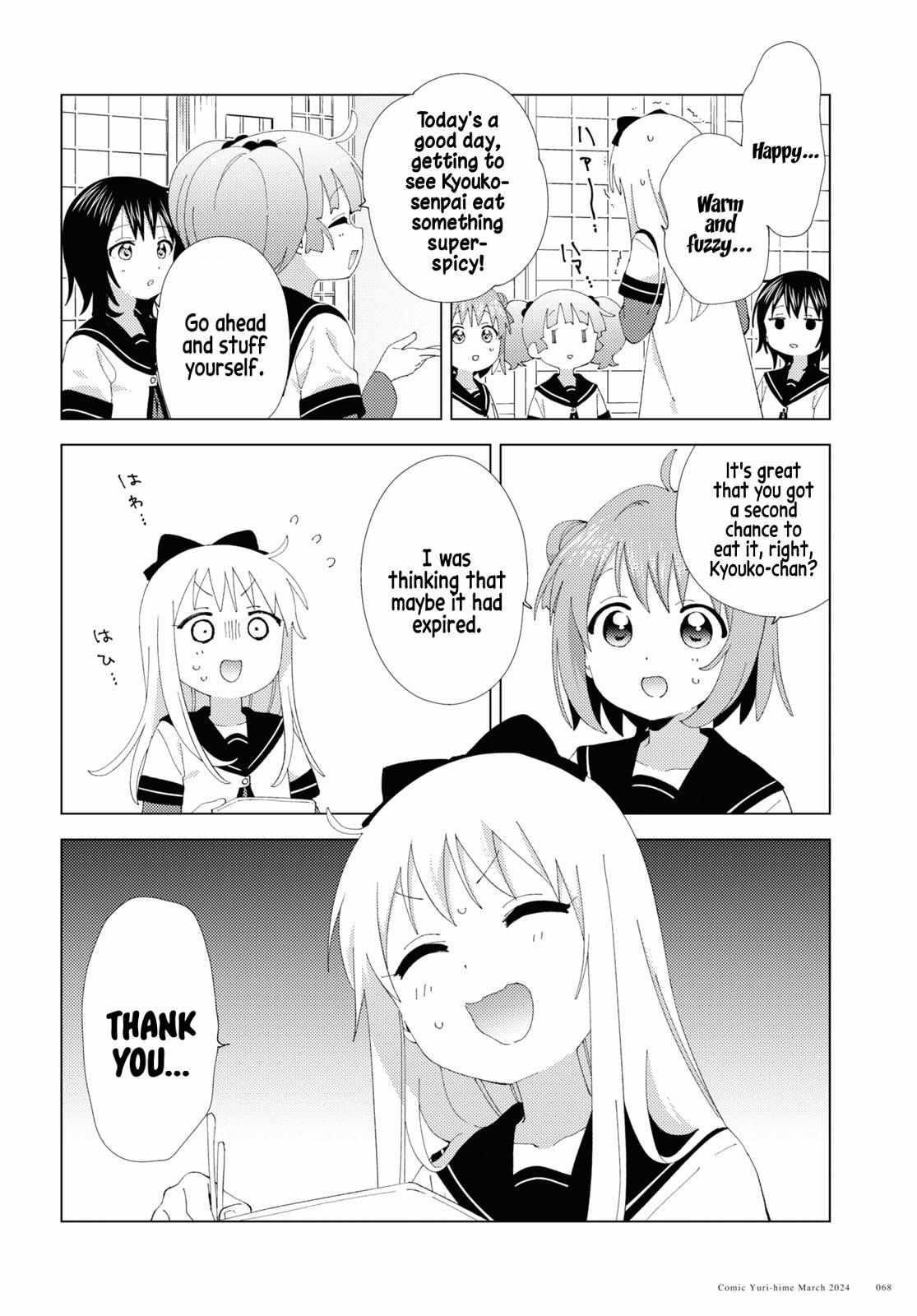 Yuru Yuri Chapter 206 - Page 6 in English