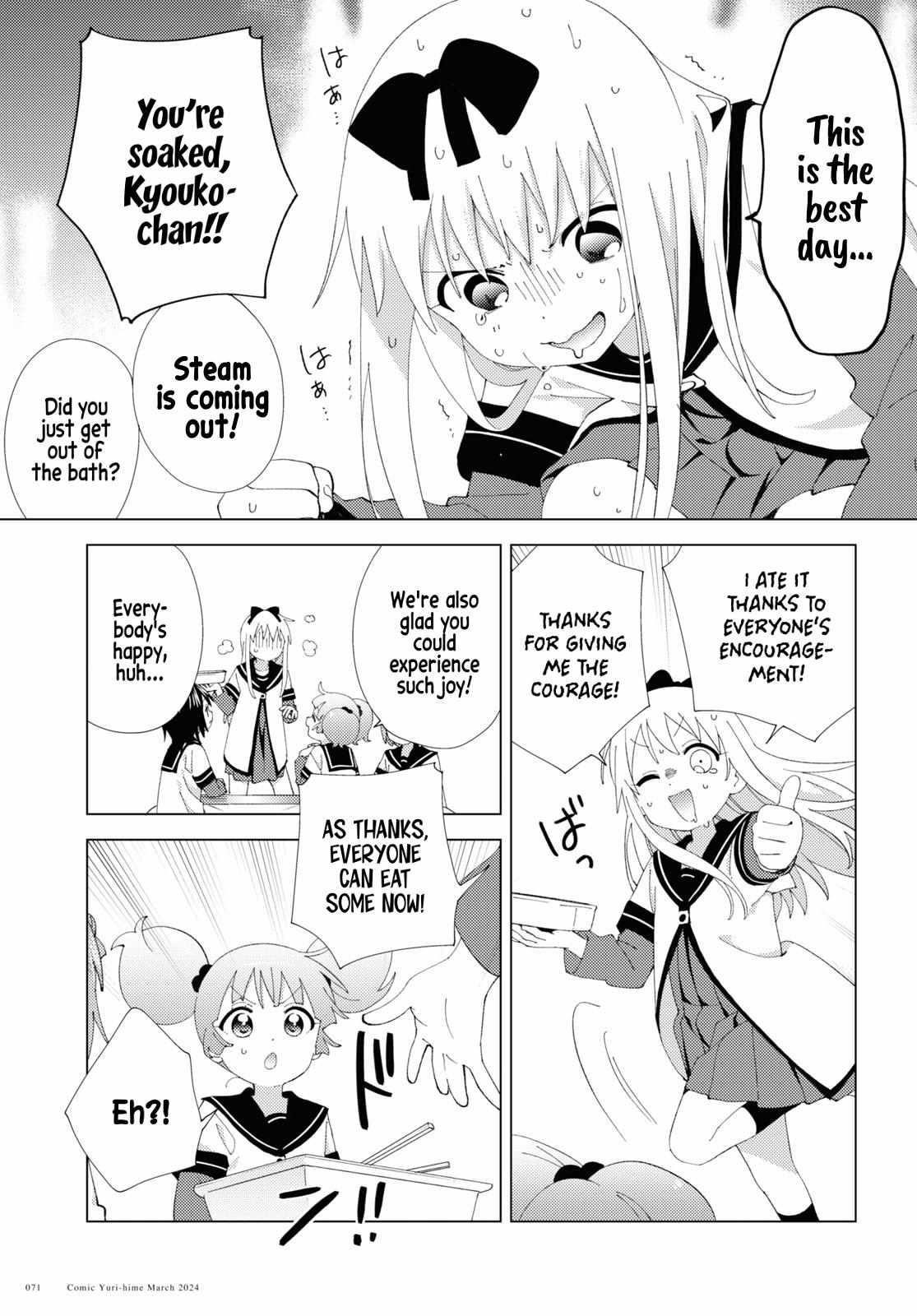Yuru Yuri Chapter 206 - Page 9 in English