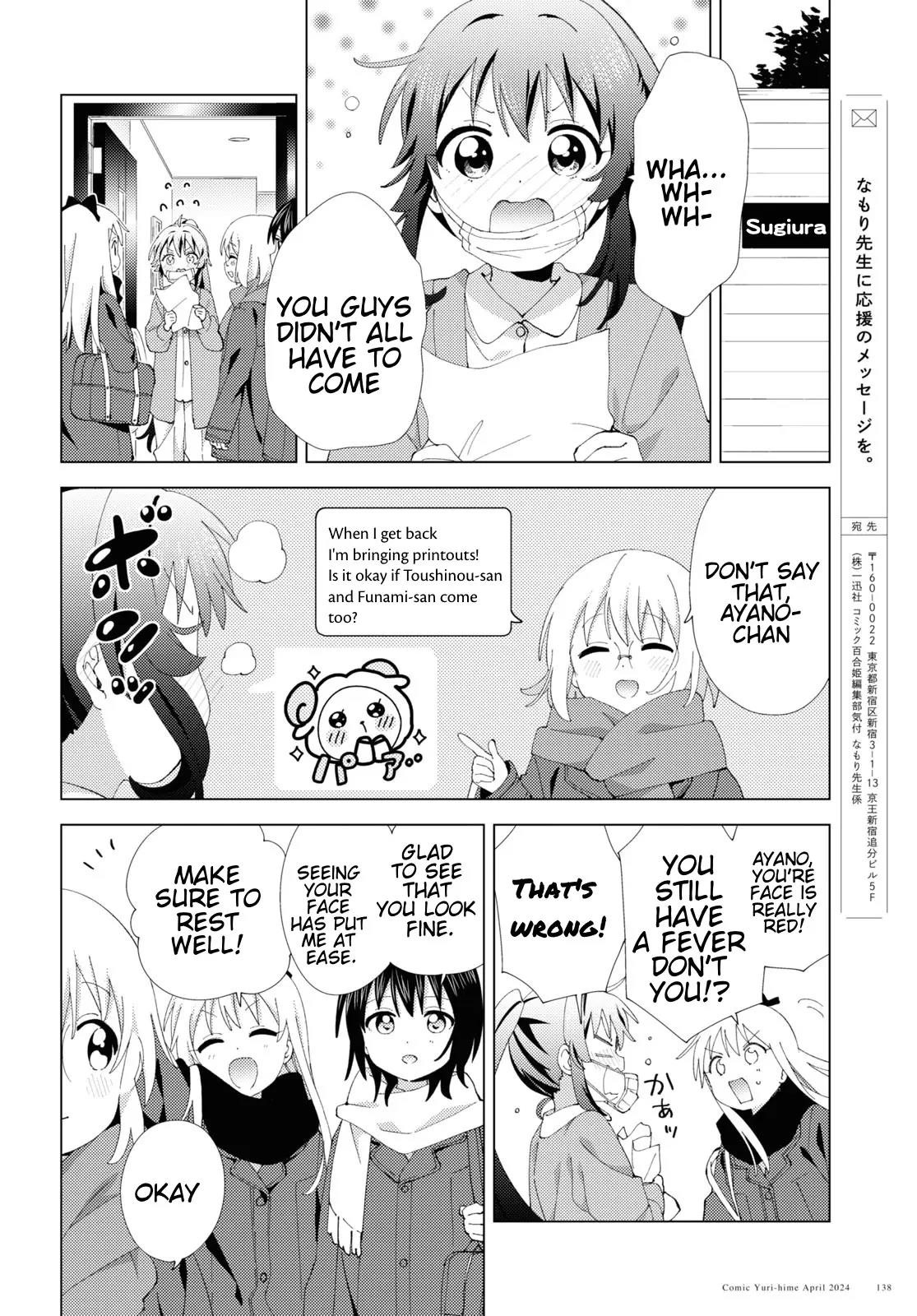 Yuru Yuri Chapter 207 - Page 10 in English