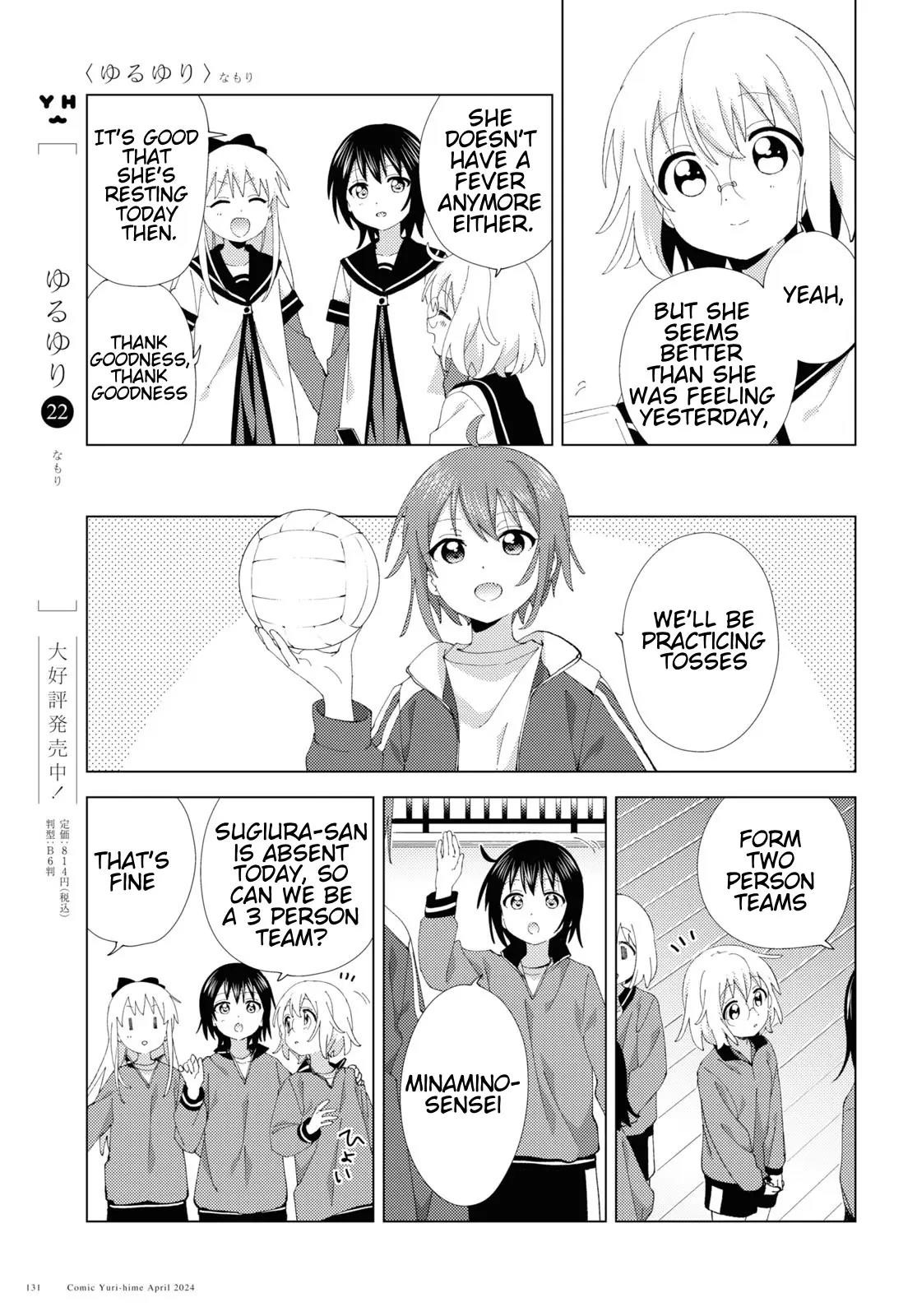 Yuru Yuri Chapter 207 - Page 3 in English