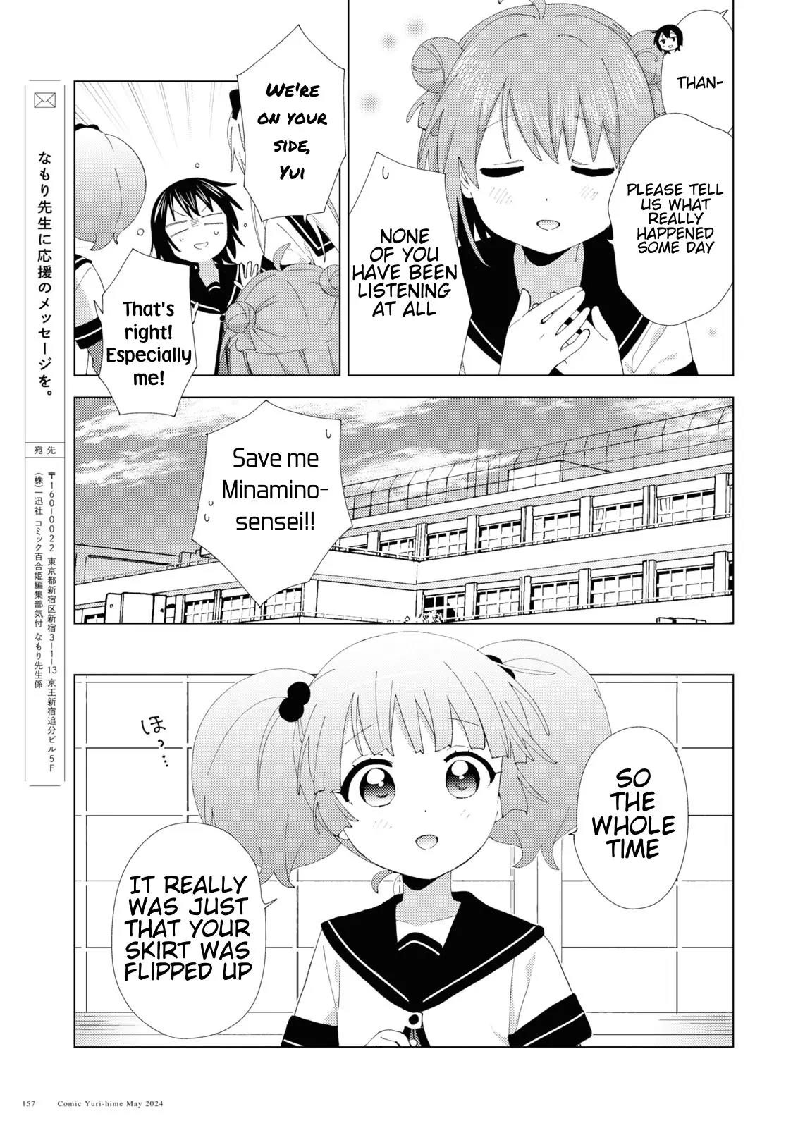 Yuru Yuri Chapter 208 - Page 11 in English