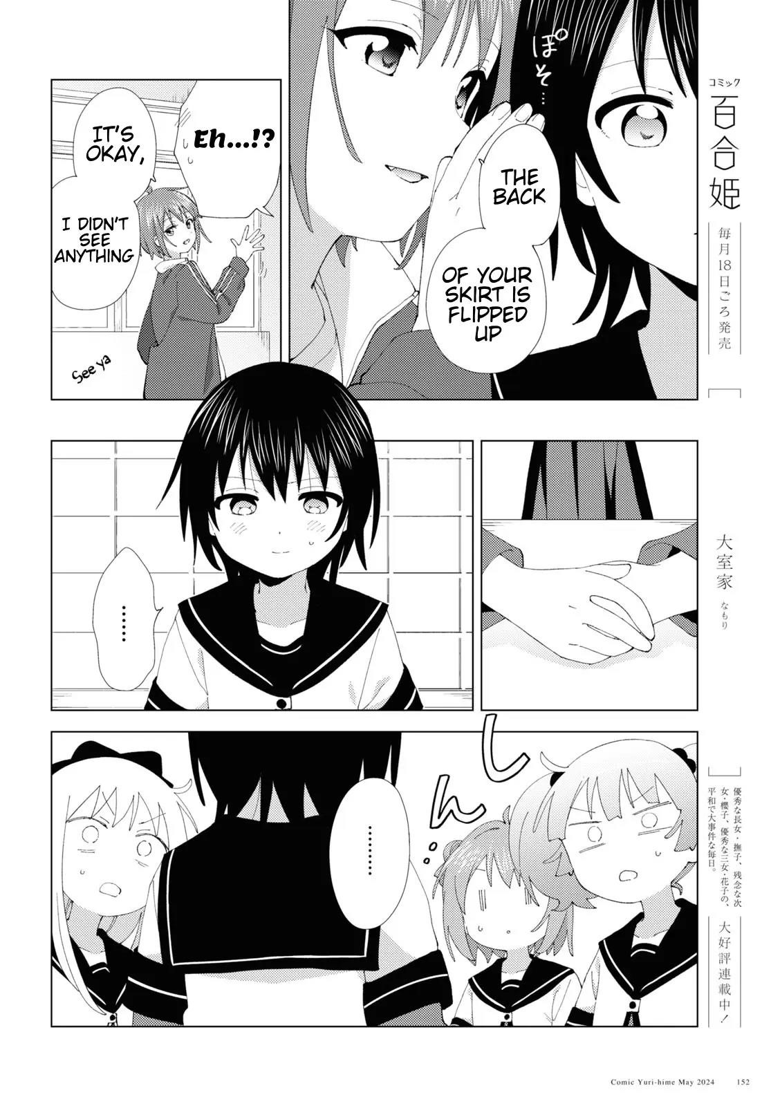 Yuru Yuri Chapter 208 - Page 6 in English
