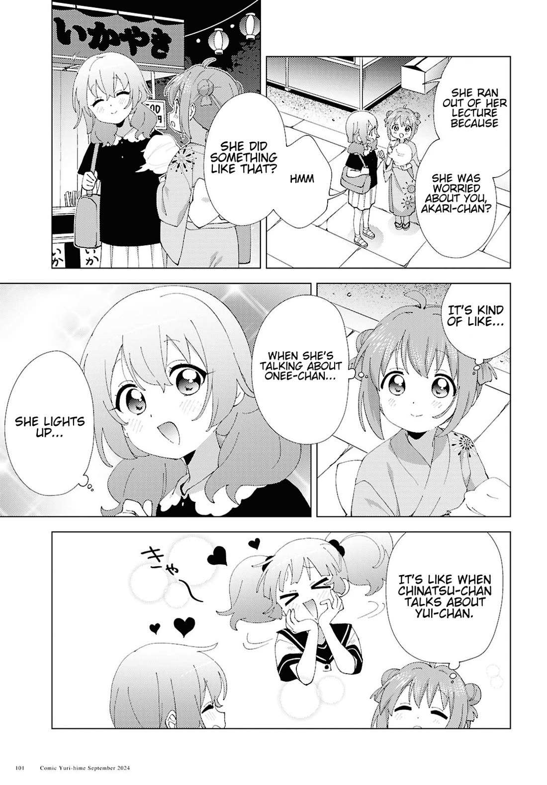 Yuru Yuri Chapter 212 - Page 7 in English