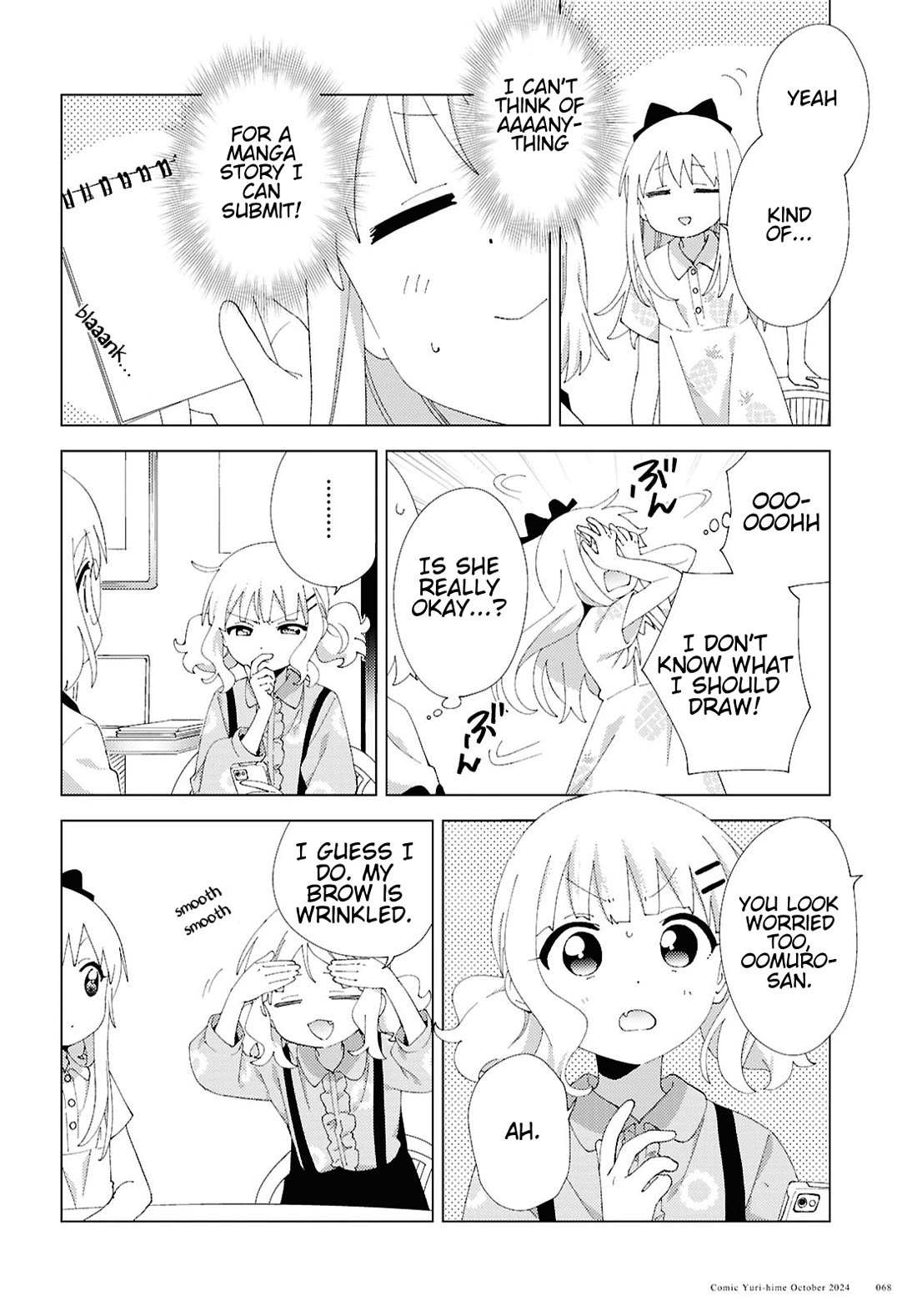 Yuru Yuri Chapter 213 - Page 4 in English