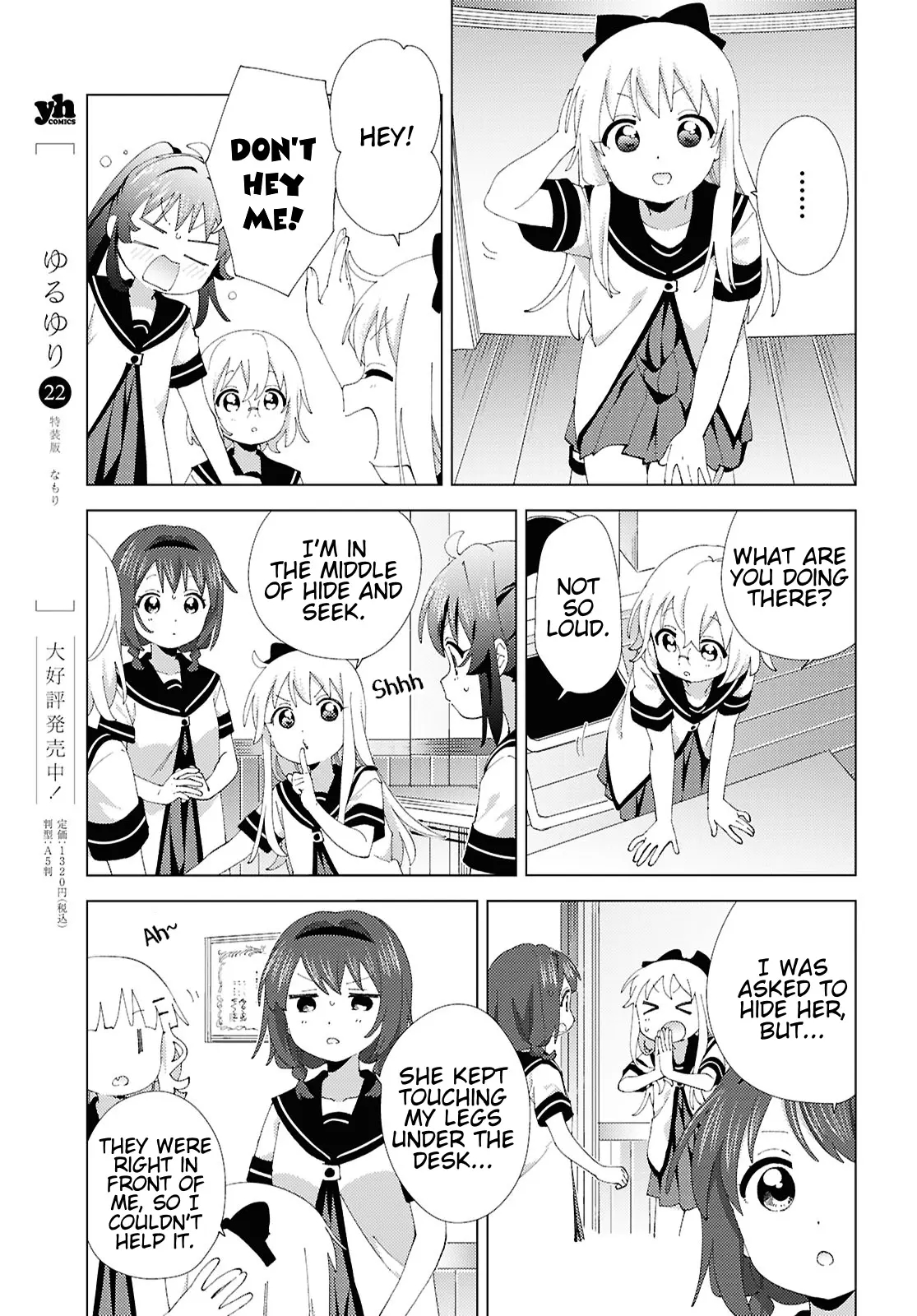 Yuru Yuri Chapter 214 - Page 5 in English