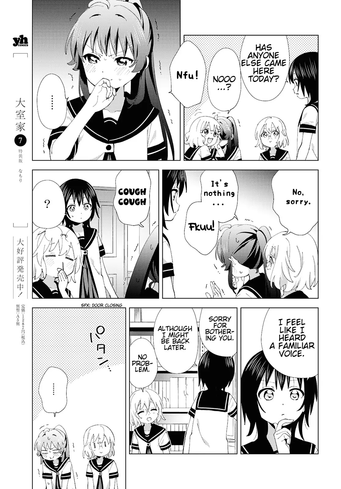 Yuru Yuri Chapter 214 - Page 7 in English