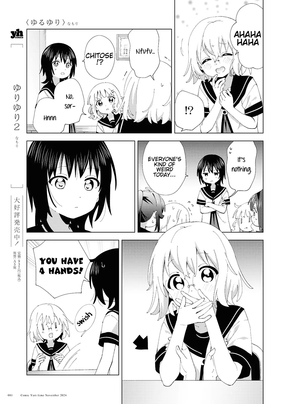 Yuru Yuri Chapter 214 - Page 9 in English