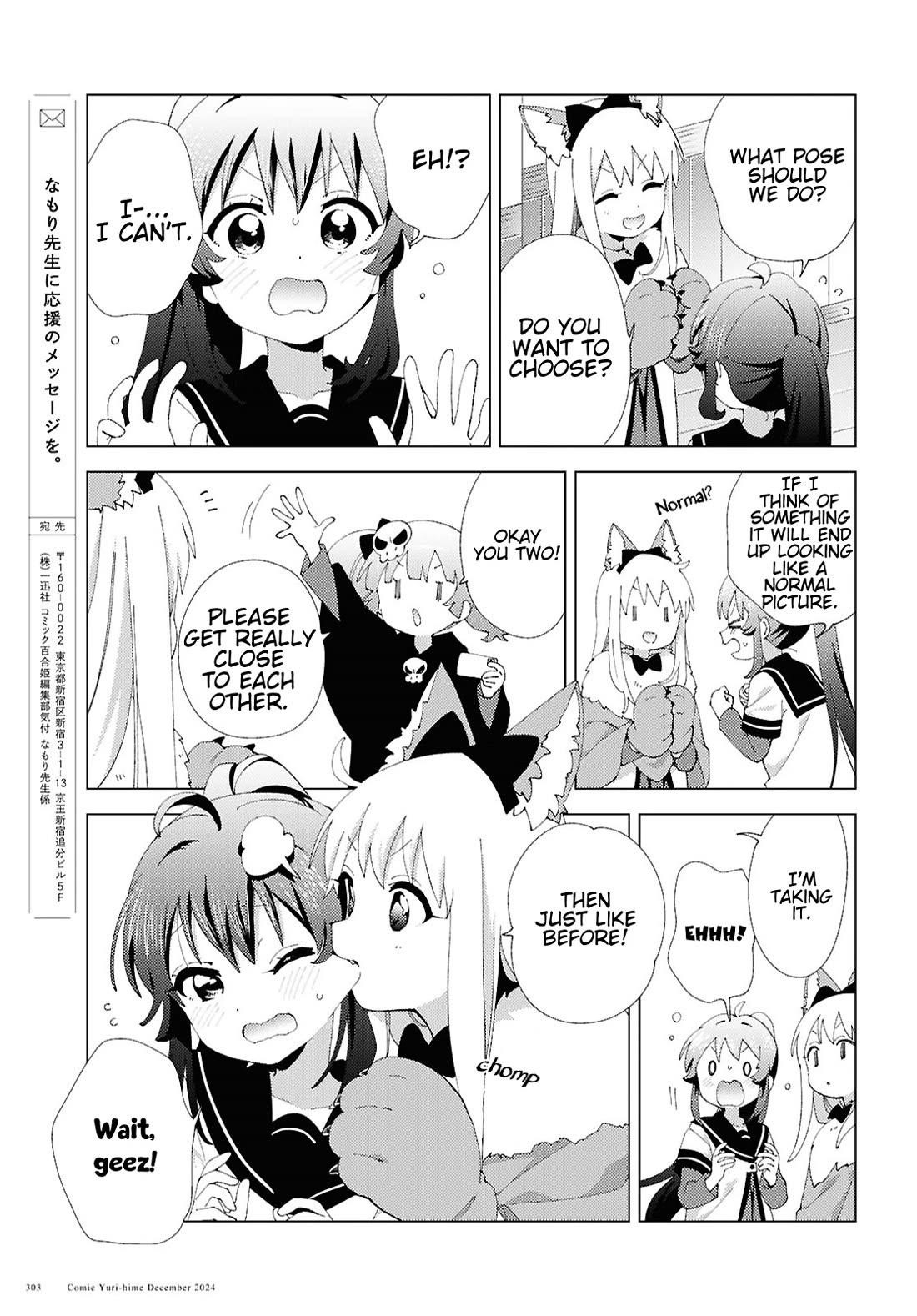 Yuru Yuri Chapter 215 - Page 11 in English