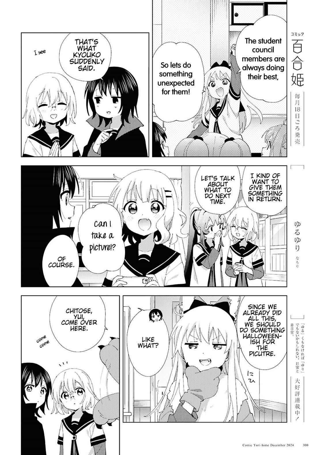Yuru Yuri Chapter 215 - Page 8 in English