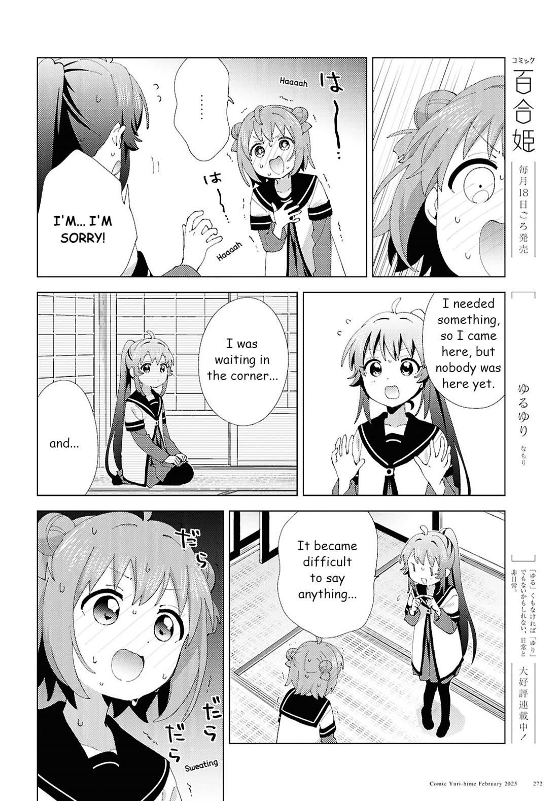 Yuru Yuri Chapter 217 - Page 4 in English