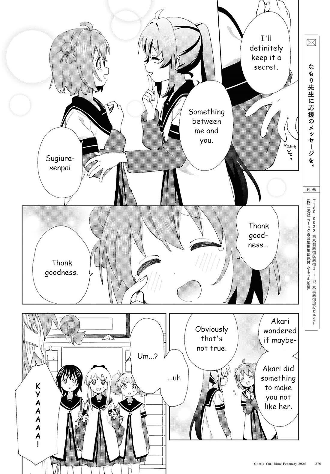 Yuru Yuri Chapter 217 - Page 8 in English