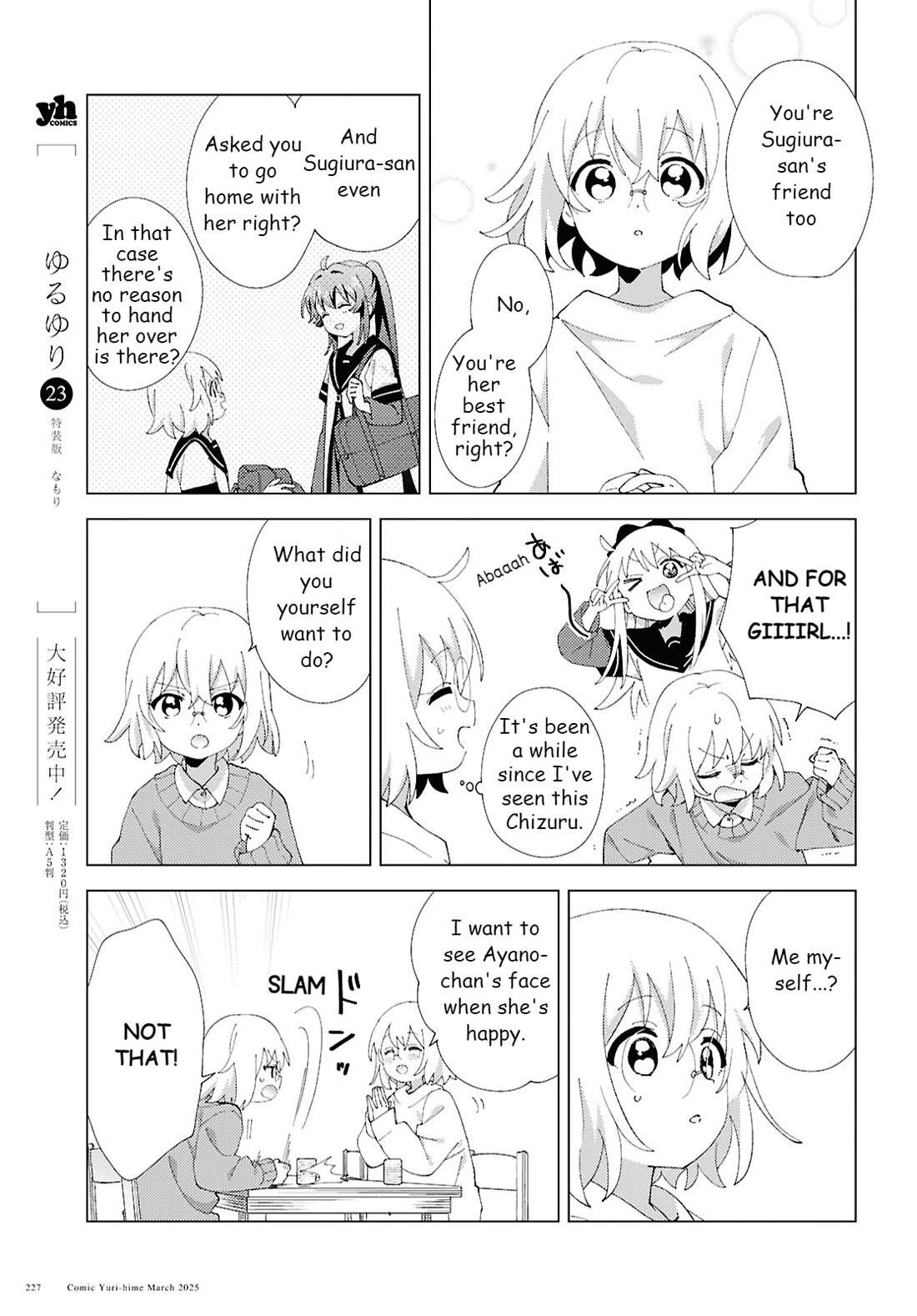 Yuru Yuri Chapter 218 - Page 5 in English