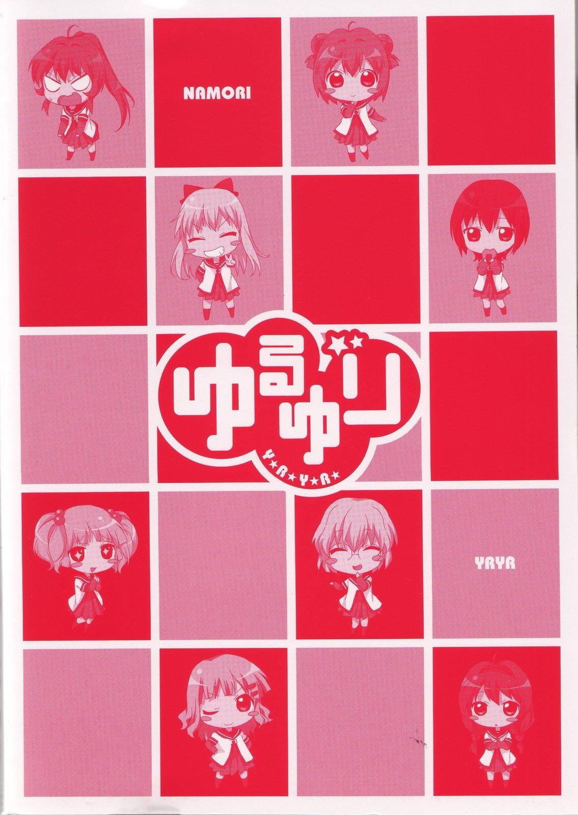 Yuru Yuri Chapter 22.3 - Page 8 in English