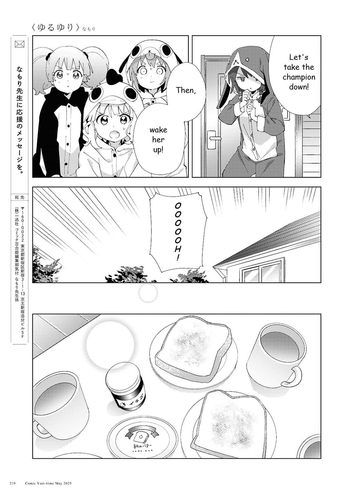 Yuru Yuri Chapter 220 - Page 11 in English
