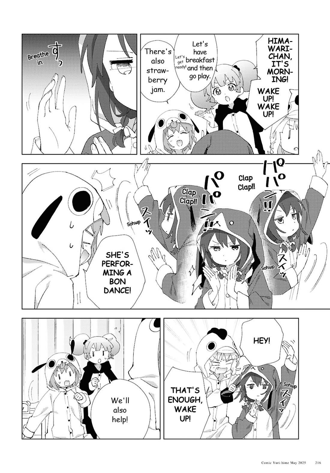 Yuru Yuri Chapter 220 - Page 8 in English