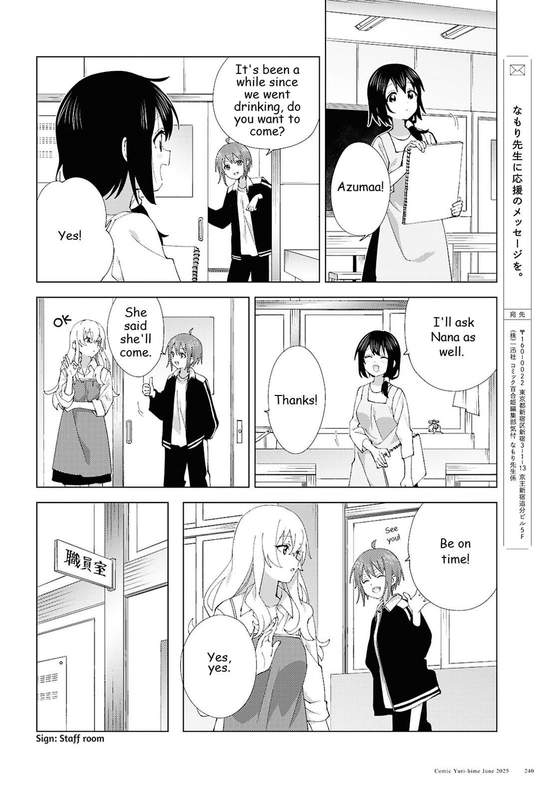Yuru Yuri Chapter 221 - Page 10 in English