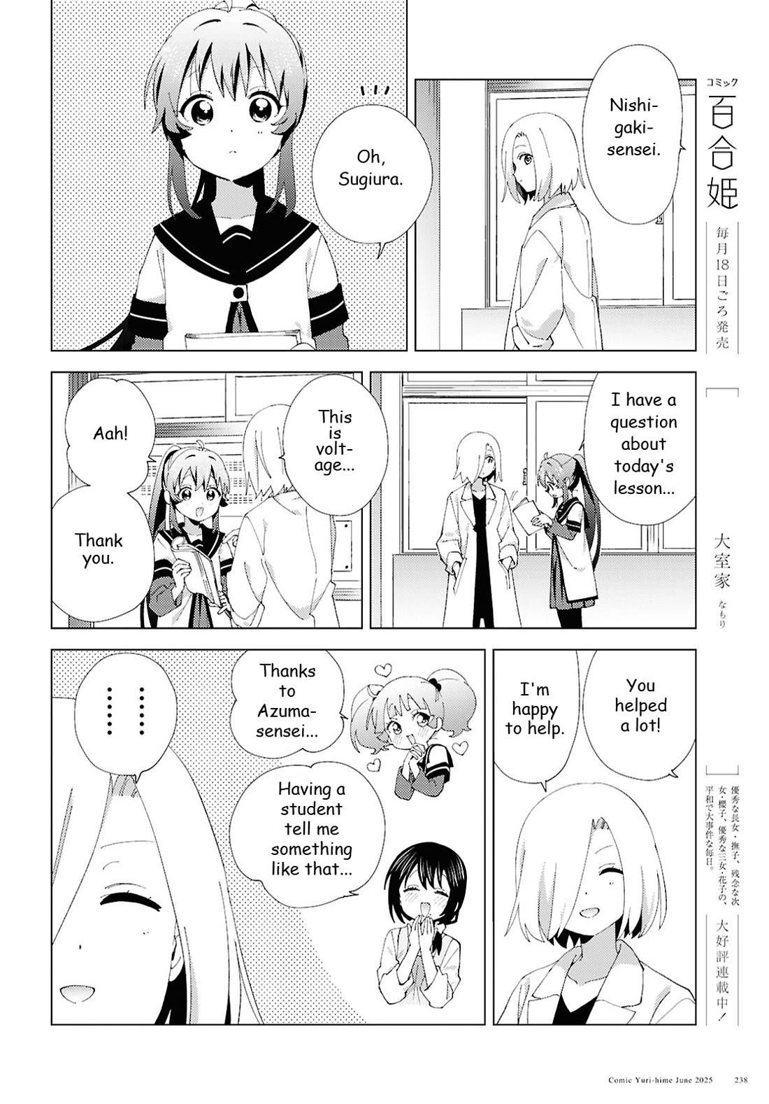 Yuru Yuri Chapter 221 - Page 8 in English
