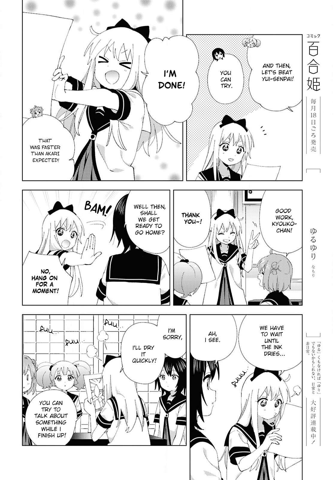Yuru Yuri Chapter 224 - Page 4 in English