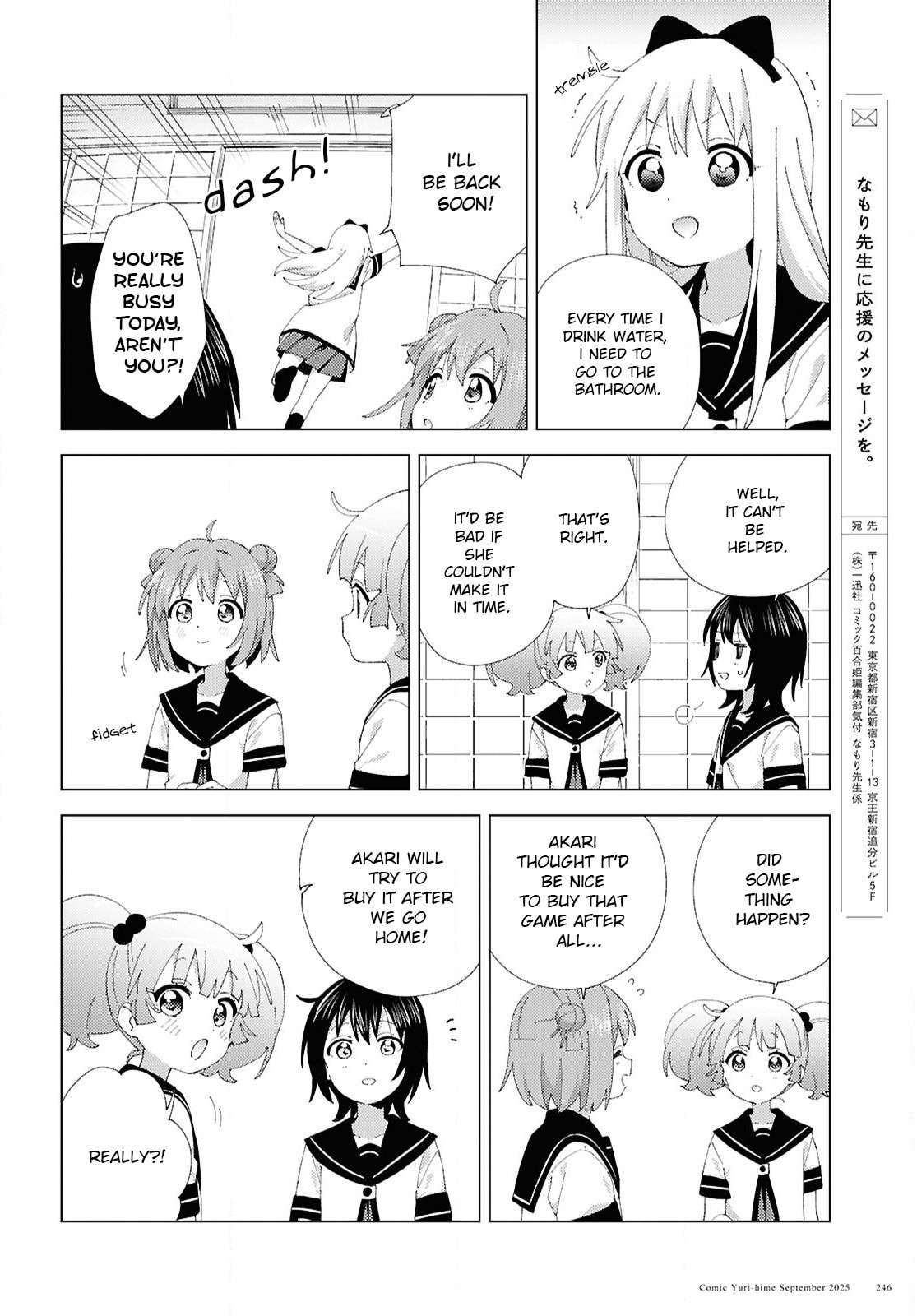 Yuru Yuri Chapter 224 - Page 8 in English