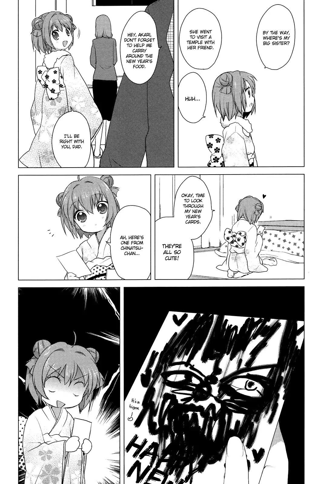 Yuru Yuri Chapter 27 - Page 3 in English