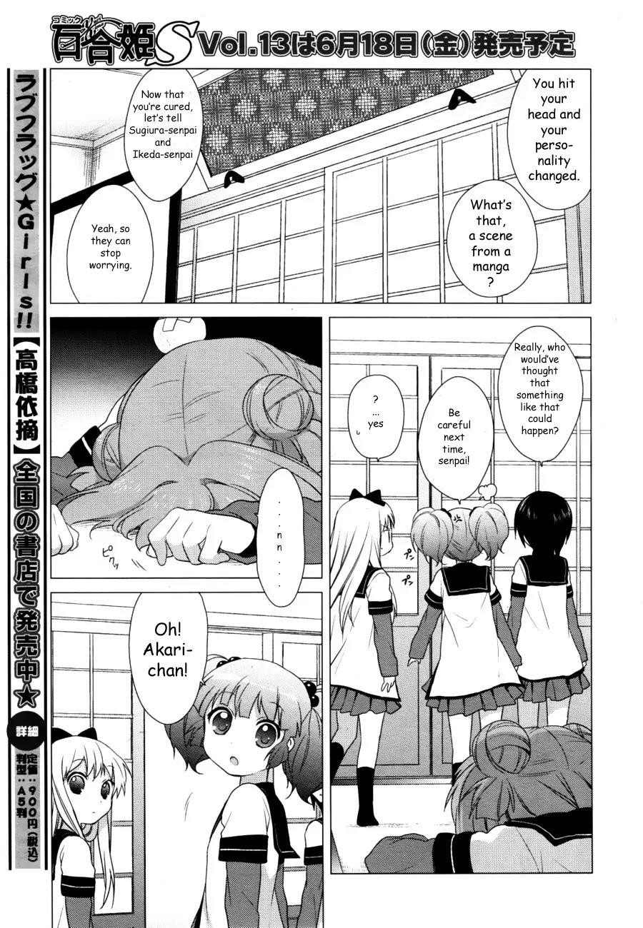 Yuru Yuri Chapter 31 - Page 11 in English