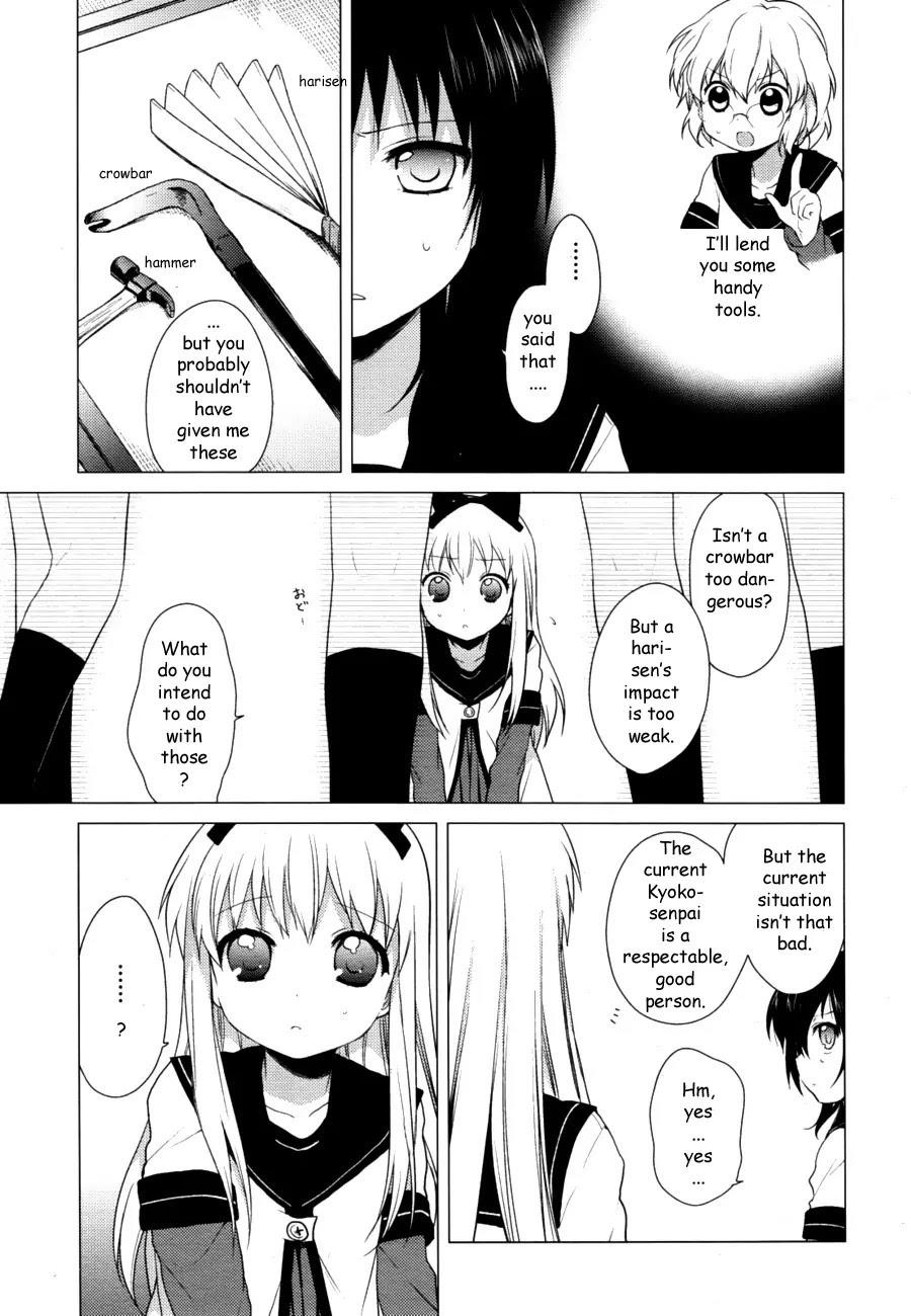 Yuru Yuri Chapter 31 - Page 7 in English