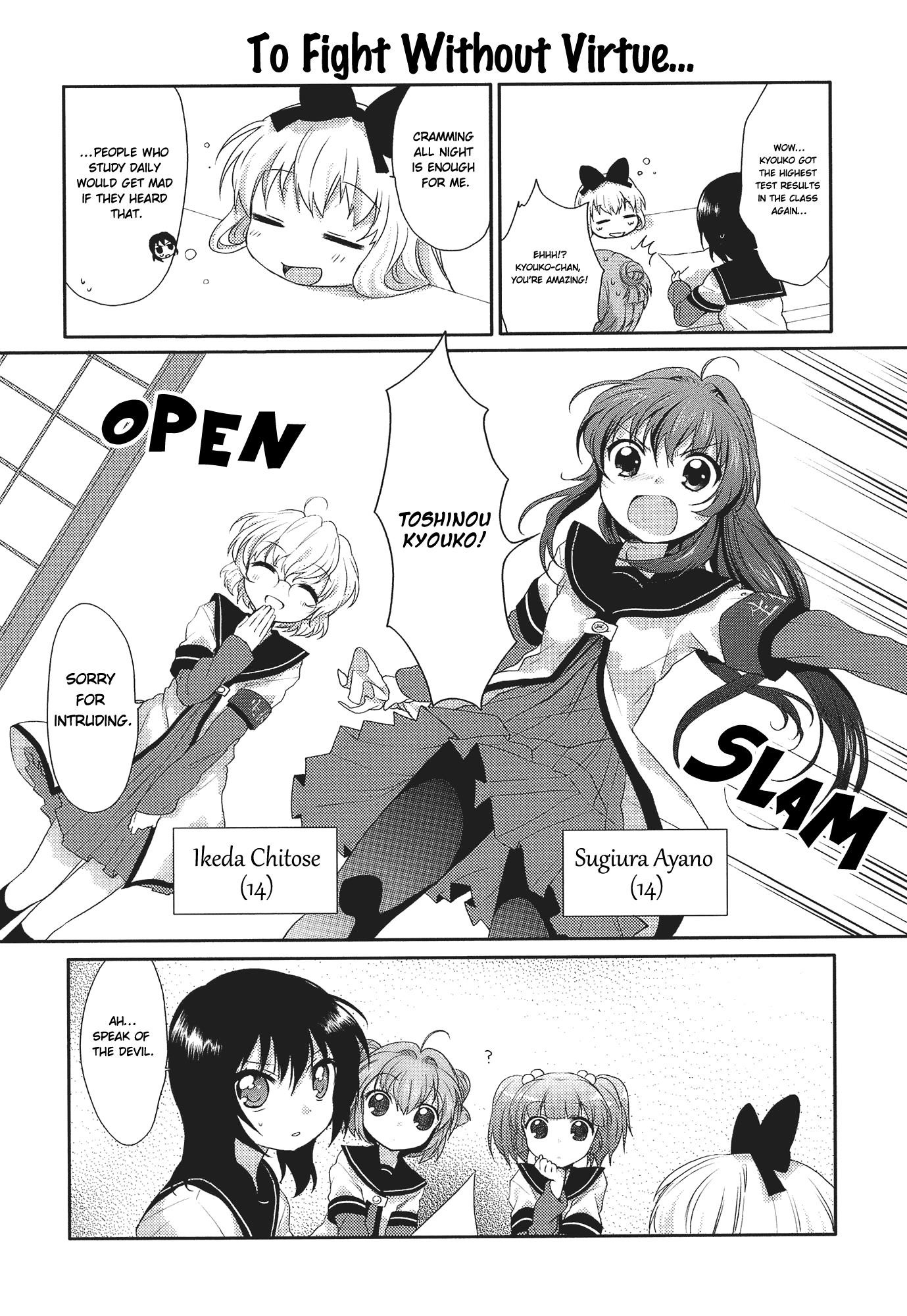 Yuru Yuri Chapter 5 - Page 3 in English