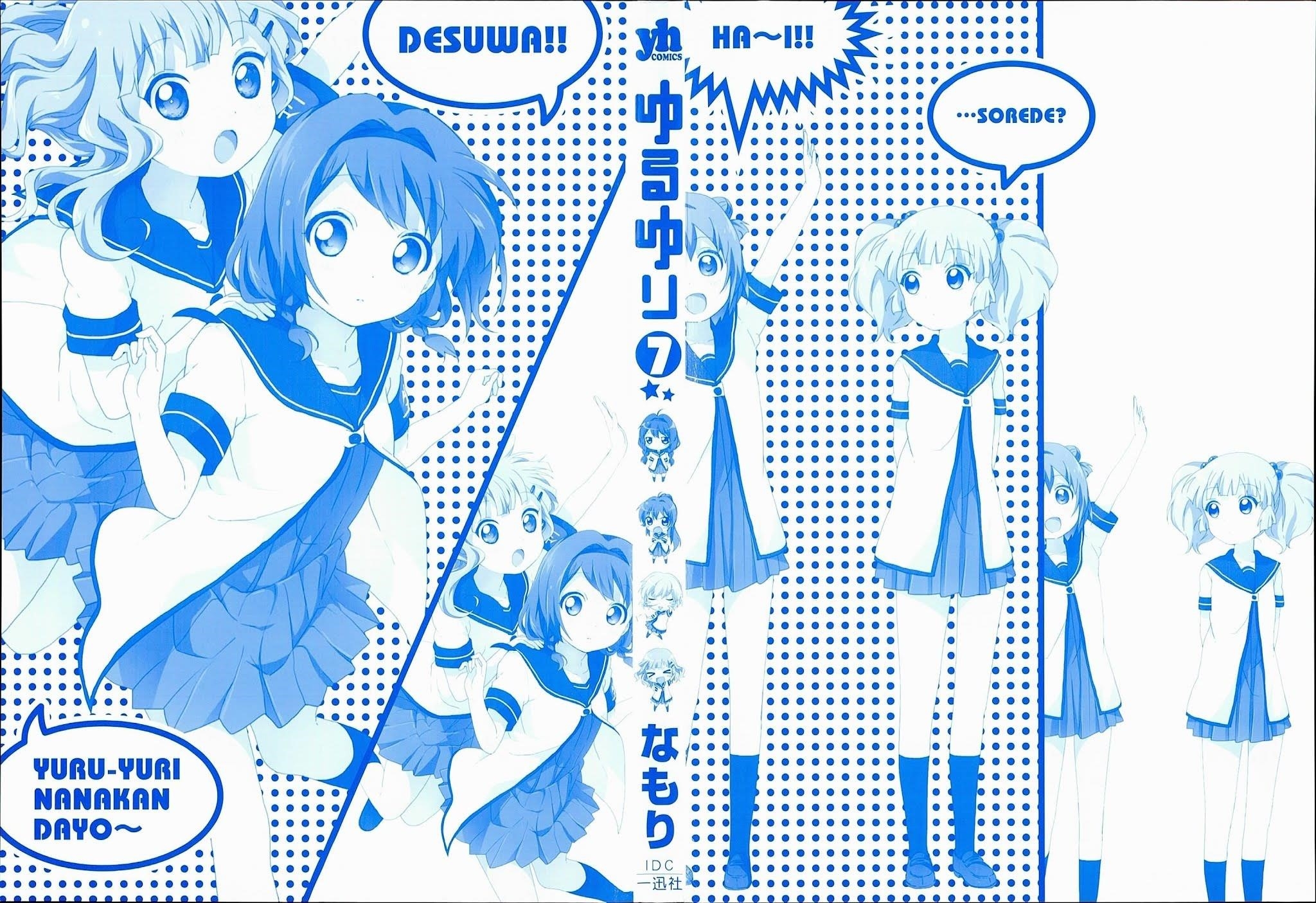 Yuru Yuri Chapter 52.1 - Page 3 in English