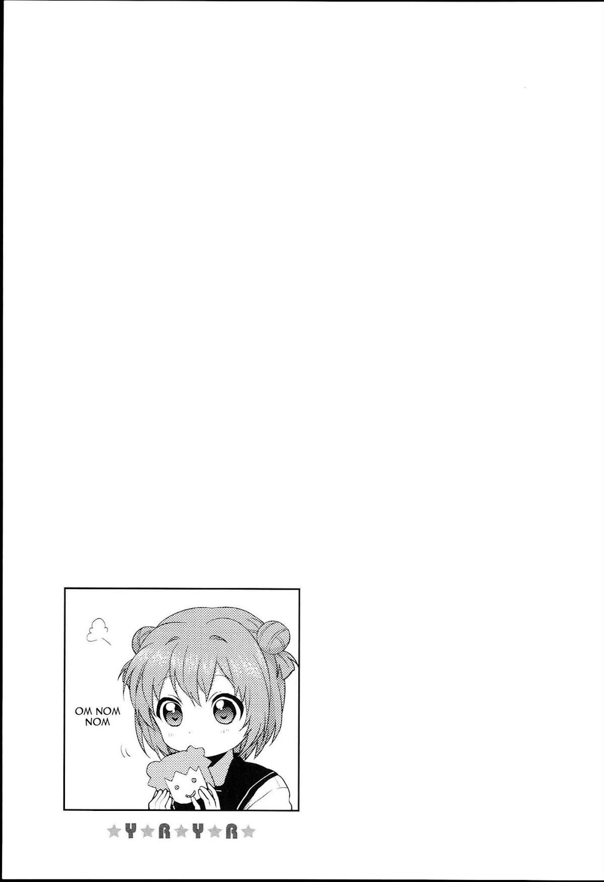Yuru Yuri Chapter 52.5 - Page 13 in English