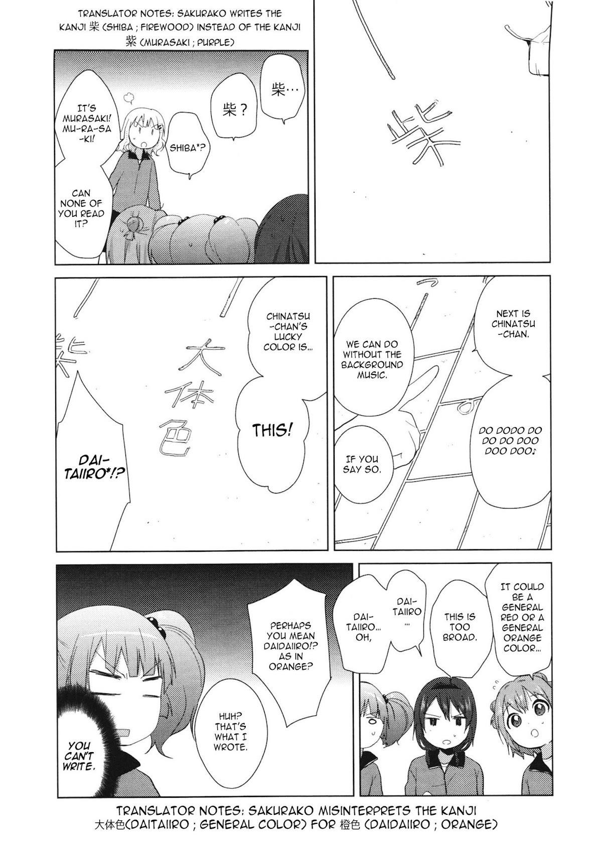 Yuru Yuri Chapter 61.6 - Page 8 in English
