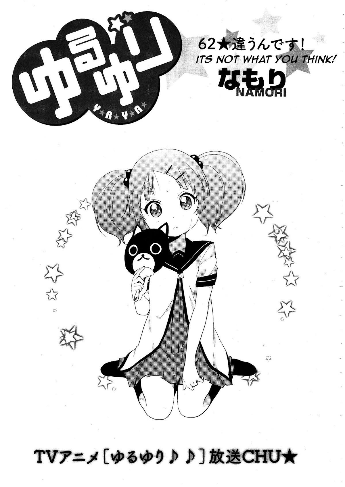 Yuru Yuri Chapter 62 - Page 8 in English