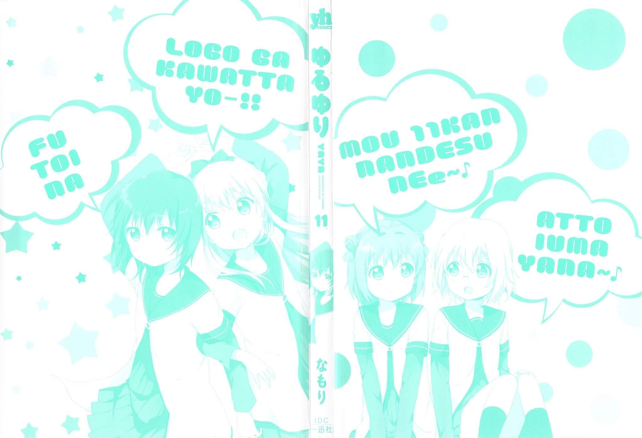 Yuru Yuri Chapter 71 - Page 4 in English