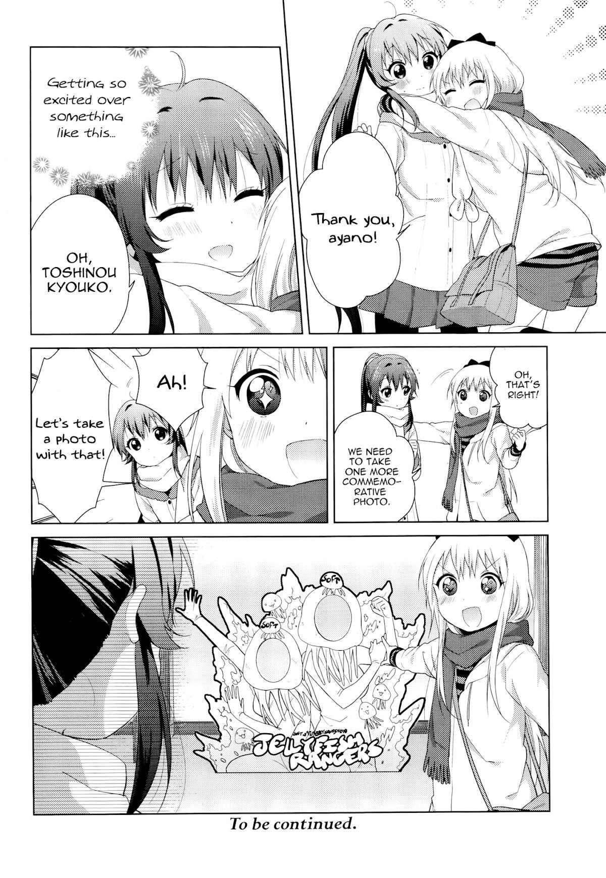 Yuru Yuri Chapter 81 - Page 12 in English
