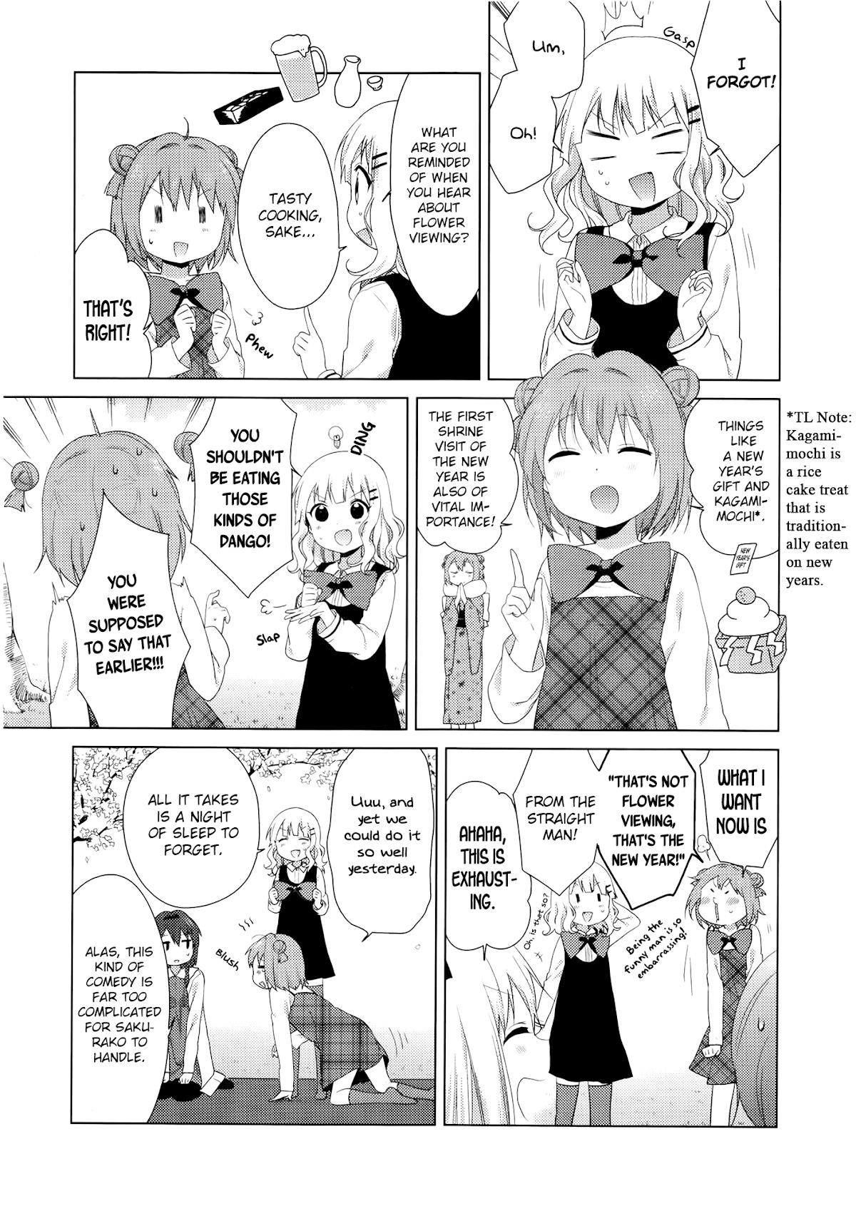 Yuru Yuri Chapter 83 - Page 3 in English