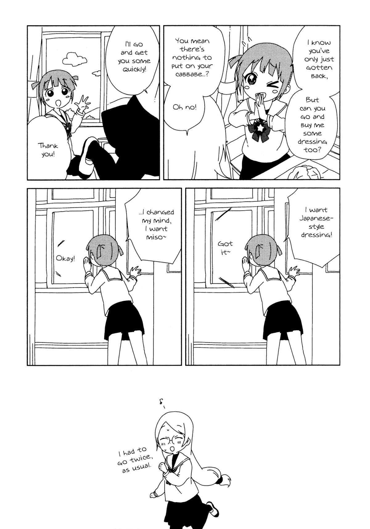 Yuru Yuri Chapter 91.9 - Page 5 in English