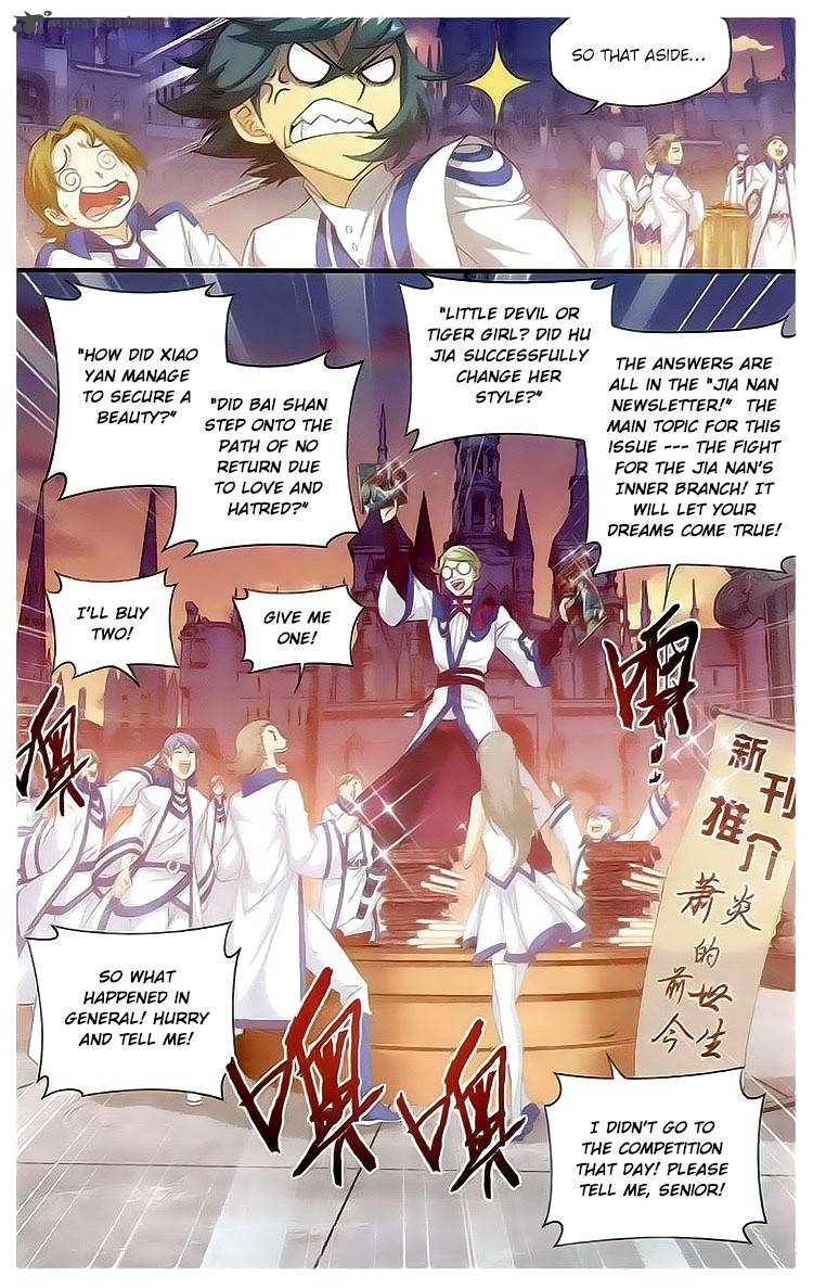 BATTLE THROUGH THE HEAVENS Chapter 111 - Page 13 in English