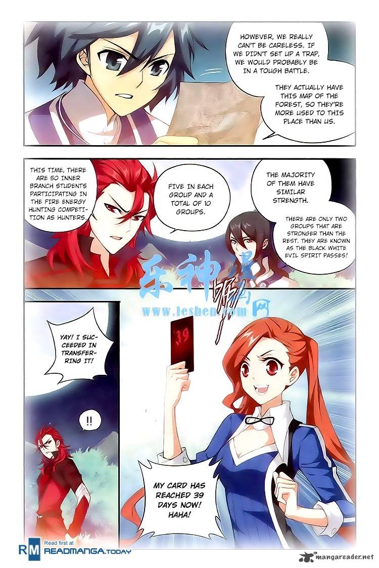BATTLE THROUGH THE HEAVENS Chapter 115 - Page 12 in English
