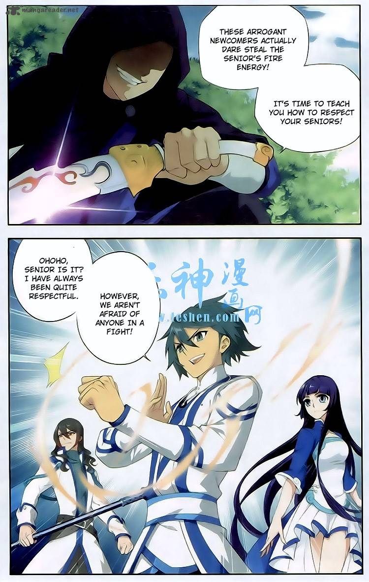 BATTLE THROUGH THE HEAVENS Chapter 116 - Page 16 in English