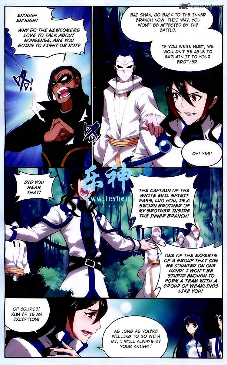 BATTLE THROUGH THE HEAVENS Chapter 118 - Page 7 in English