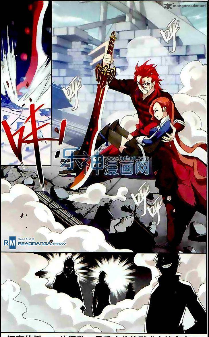BATTLE THROUGH THE HEAVENS Chapter 130 - Page 20 in English