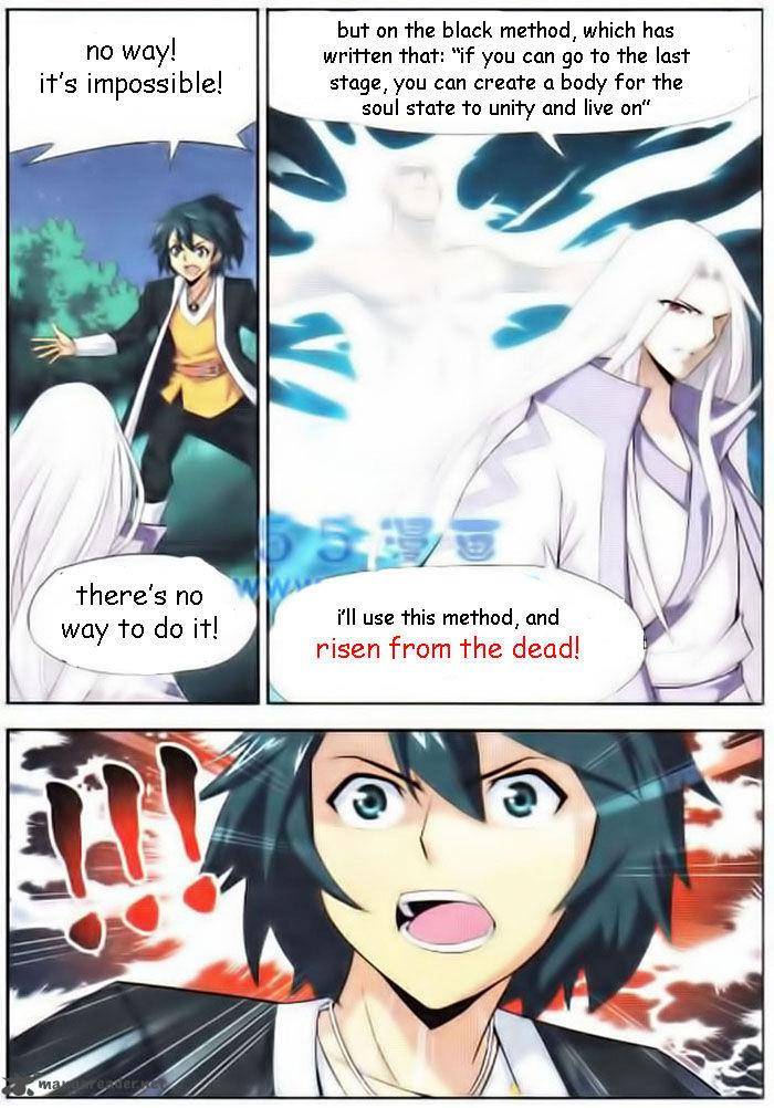 BATTLE THROUGH THE HEAVENS Chapter 14 - Page 11 in English