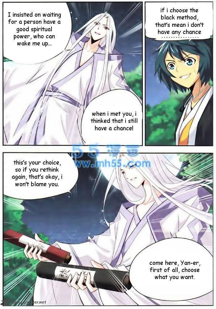 BATTLE THROUGH THE HEAVENS Chapter 14 - Page 12 in English