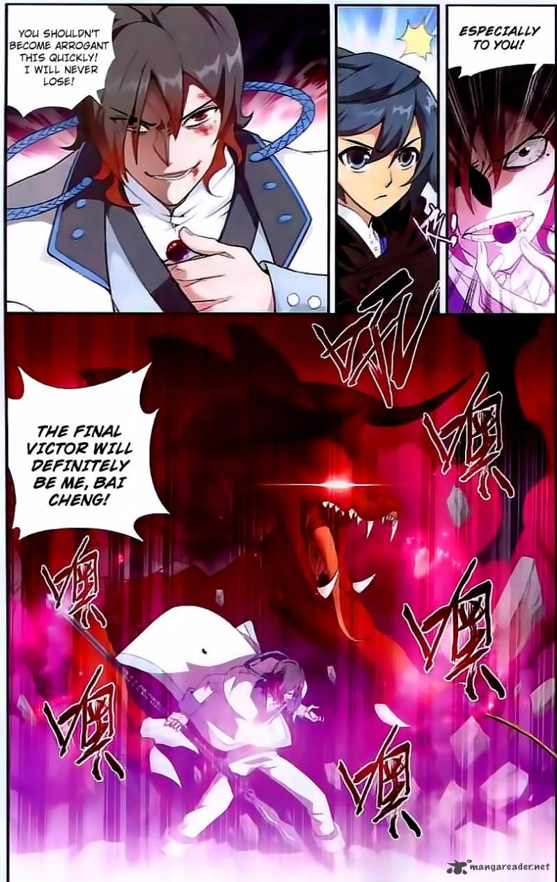 BATTLE THROUGH THE HEAVENS Chapter 141 - Page 3 in English