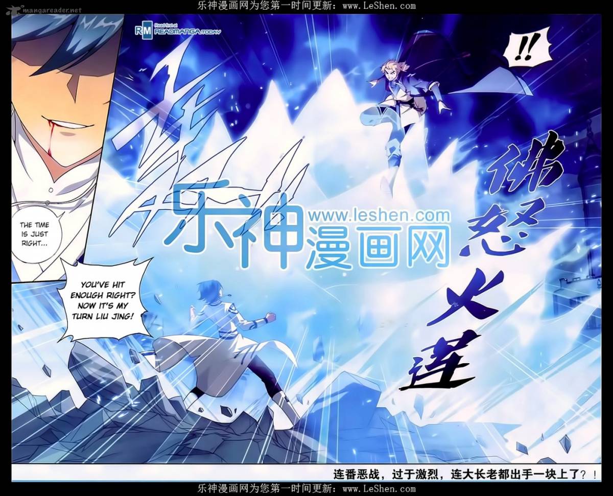 BATTLE THROUGH THE HEAVENS Chapter 148 - Page 23 in English